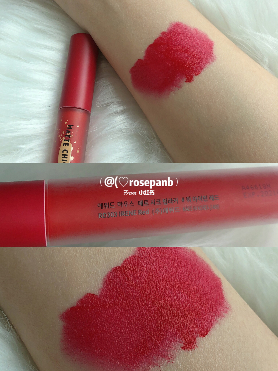 鐖辩敤鍙g孩澶х墝,闊╁娑備粈涔堥鑹茬殑鍙g孩濂界湅