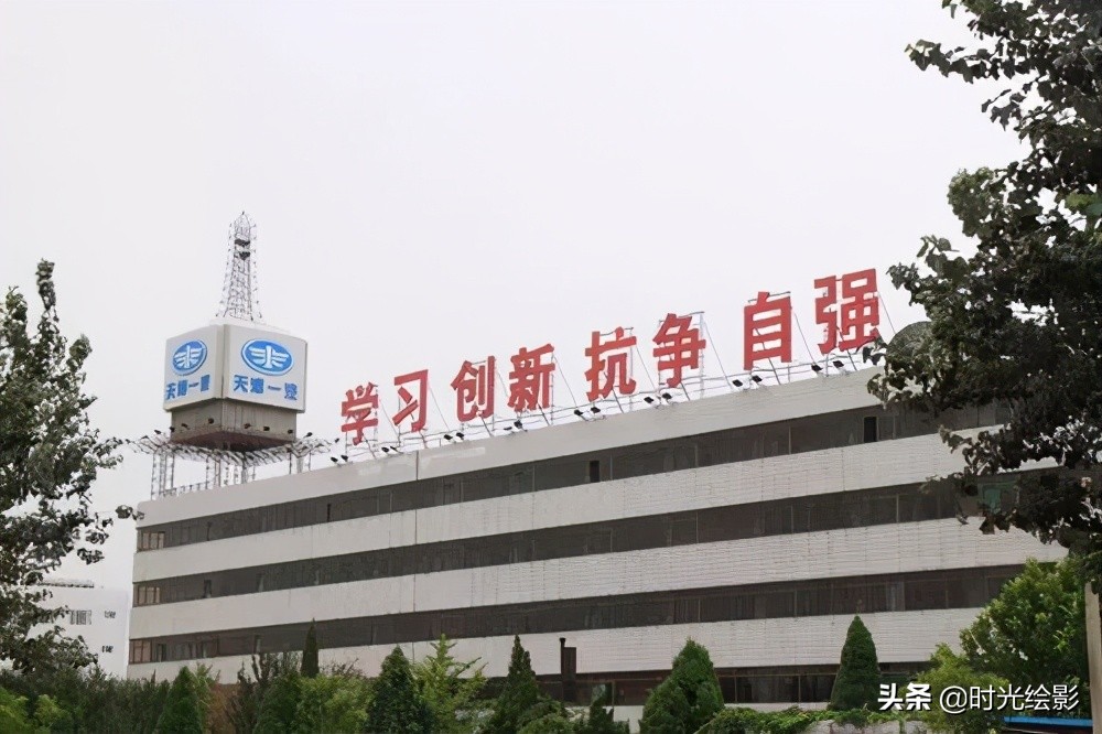 路过·天津内燃机厂｜夏利的“心脏”