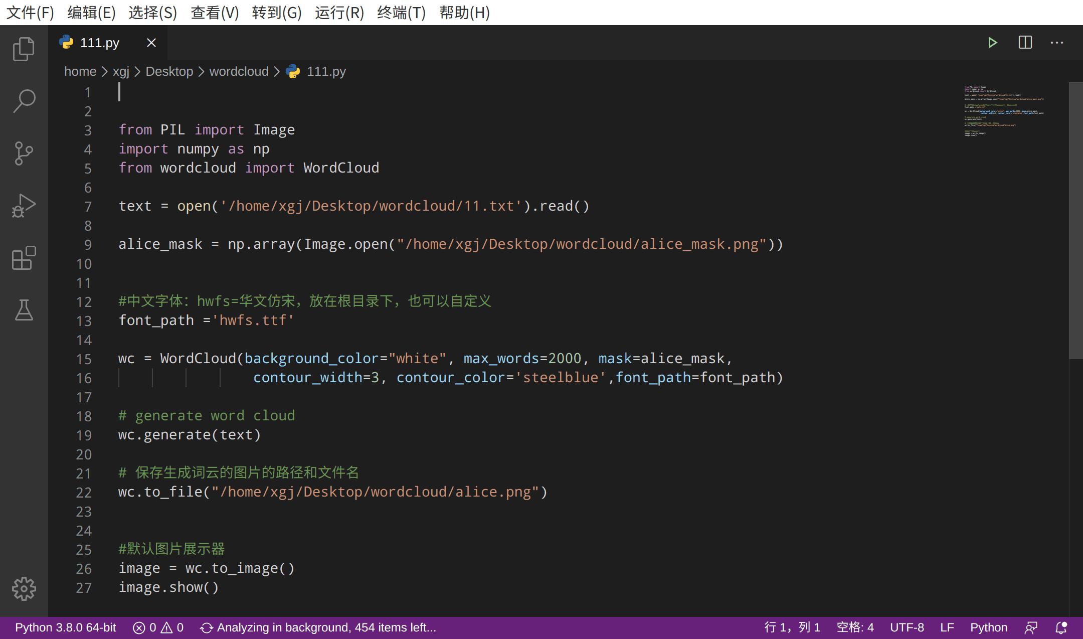 wordcloud和python怎么用,wordcloud库怎么安装
