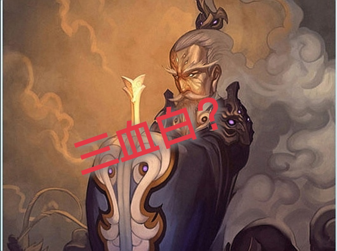 三国杀十大最不值得入手的武将,三国杀最丑的武将排名