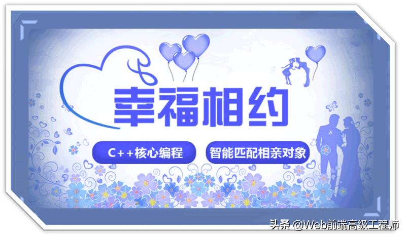 程序员从零基础到高手的进阶之路,黑马程序员java13天进阶教程