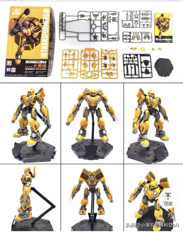 正版授权没那么坑！一份送给影视爱好者的周边礼物清单