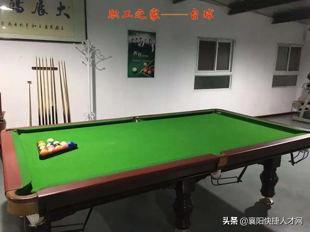 甯濈繑瑁呴グ宸ョ▼鏈夐檺鍏徃,甯濈繑瑁呴グ