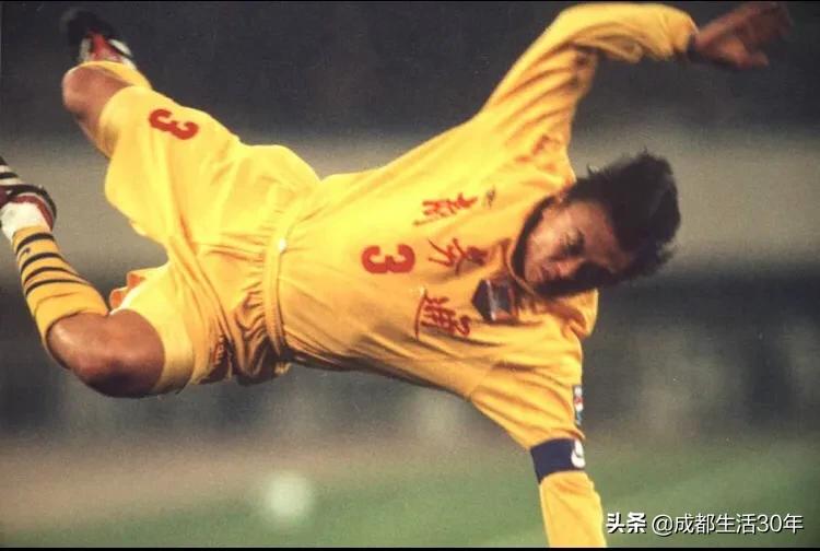 雄起四川歌曲,四川全兴队比赛视频