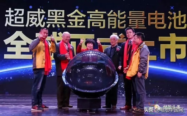 超威电池周明明大学同学,超威创始人周明明个人财富