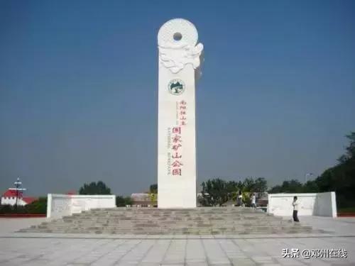 南阳最新重要新闻,河南南阳有什么大事