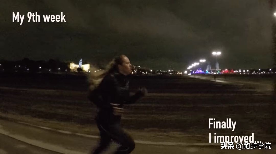 女子跑步20周减重14公斤,她是怎么做到的