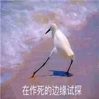 *品毒**吸一小口没事儿？你的意志力真的这么坚强吗？