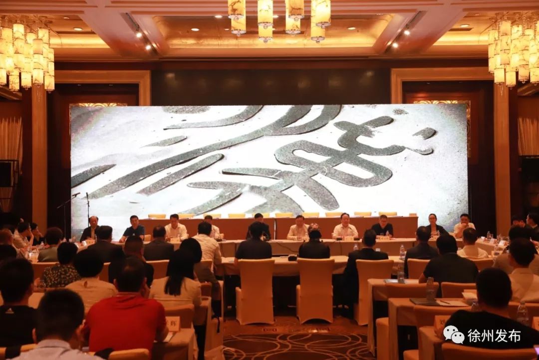 徐州云龙区签约30个项目,徐州泉山区签约项目