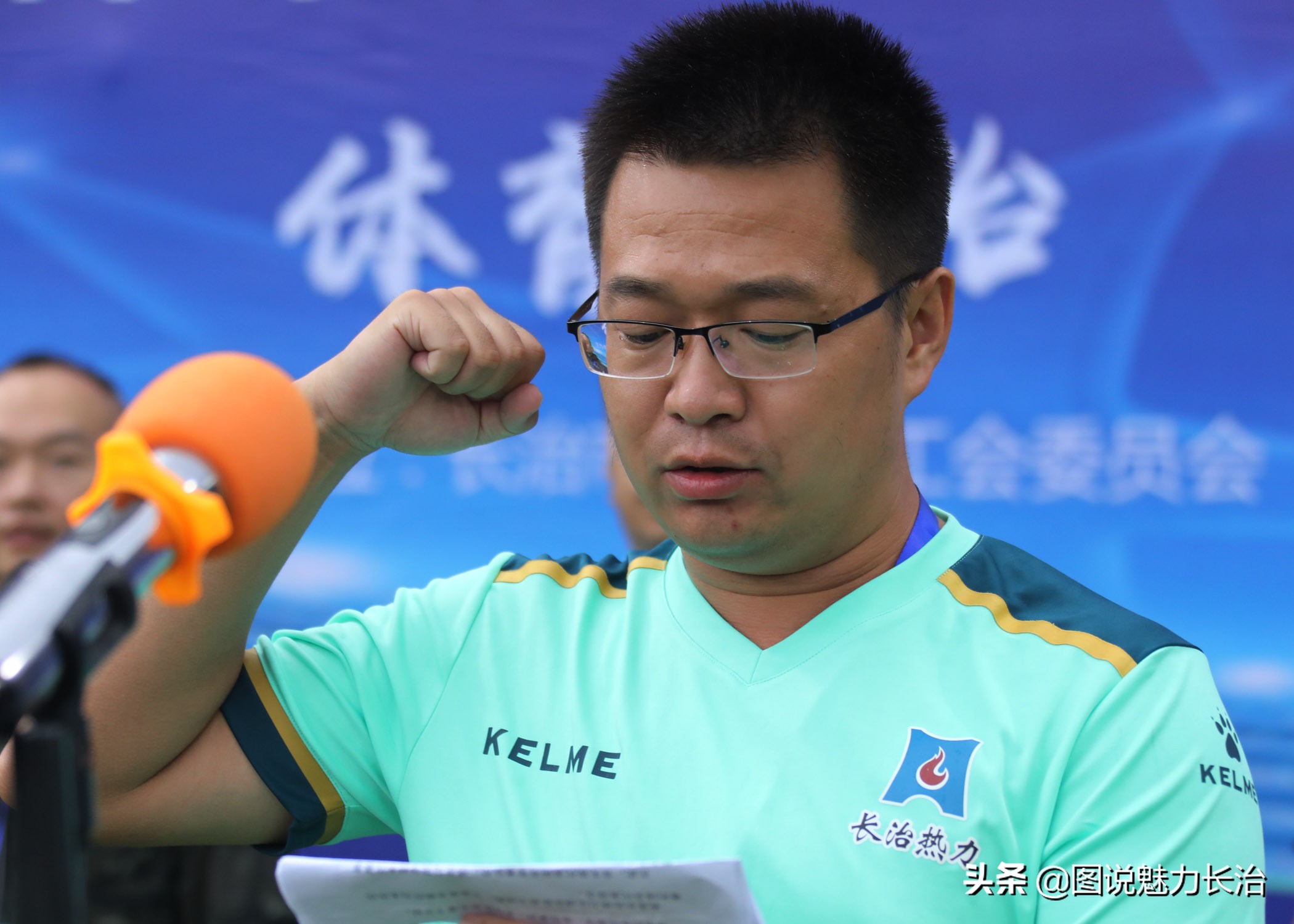 长治住建系统合唱比赛,住建系统安康杯比赛