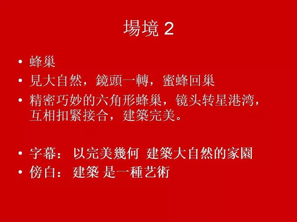 超人燃气灶928,超人燃气灶视频