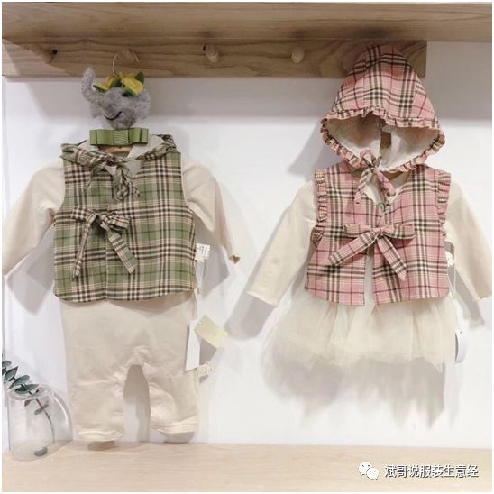 童装生意经详细教程,卖童装技巧新手必学