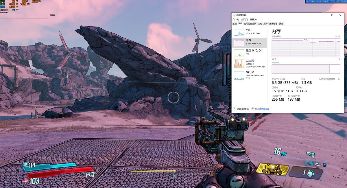 超能课堂手机内存8g够用吗,超能课堂手机内存够用吗