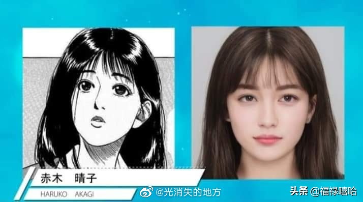 撕漫男？撕漫女？不，是撕漫表！谁说纸片人不能戴手表