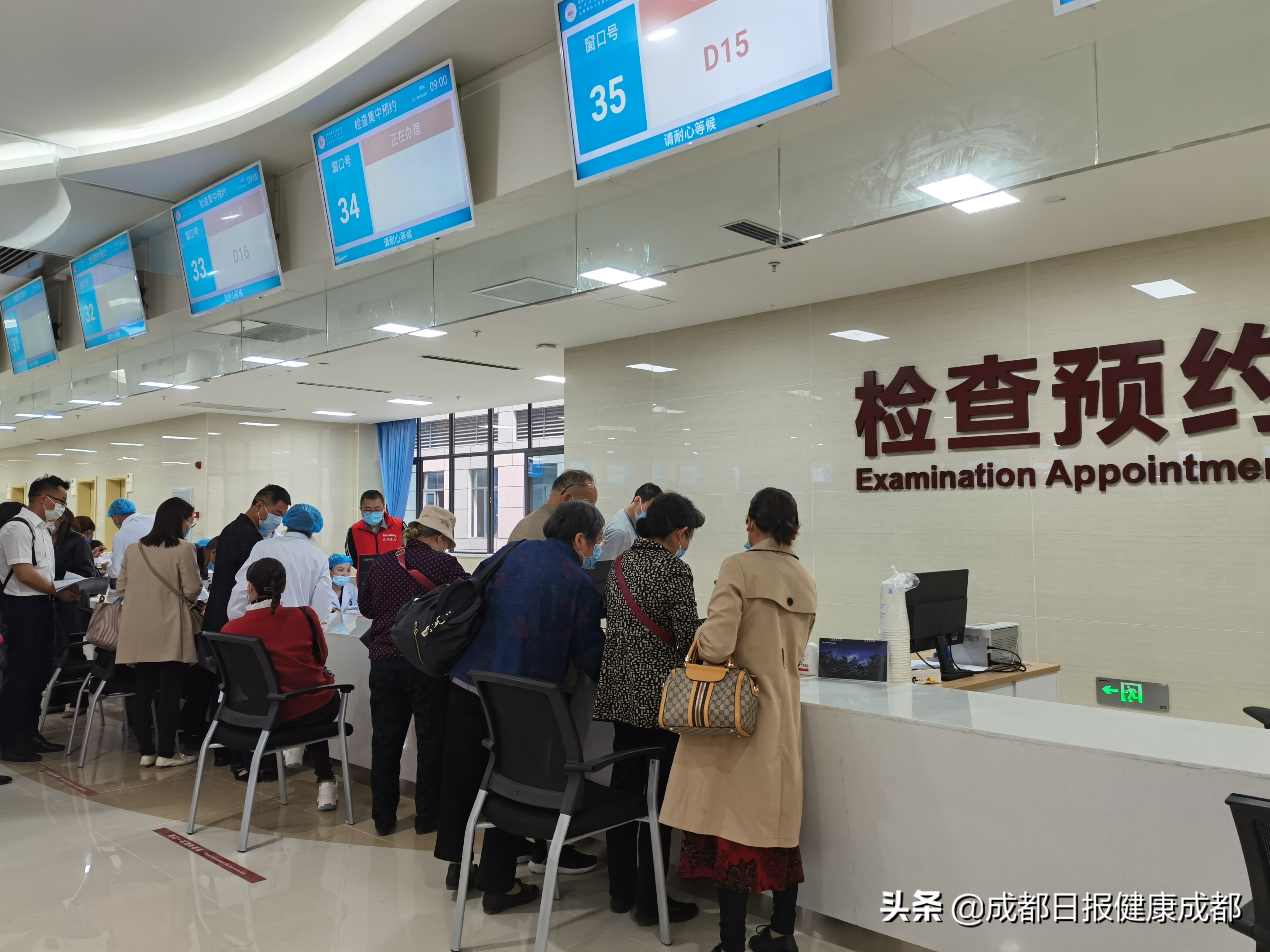 成都市二医院龙潭院区今天试运行，强烈科技感给人带来满满的安全感