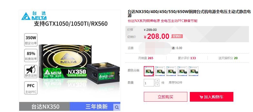 过年回家带点什么好东西给朋友,过年回家带点东西