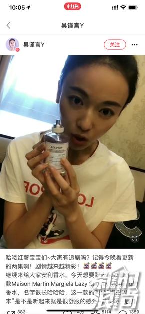 什么香水闻起来能瘦,什么香水有气场