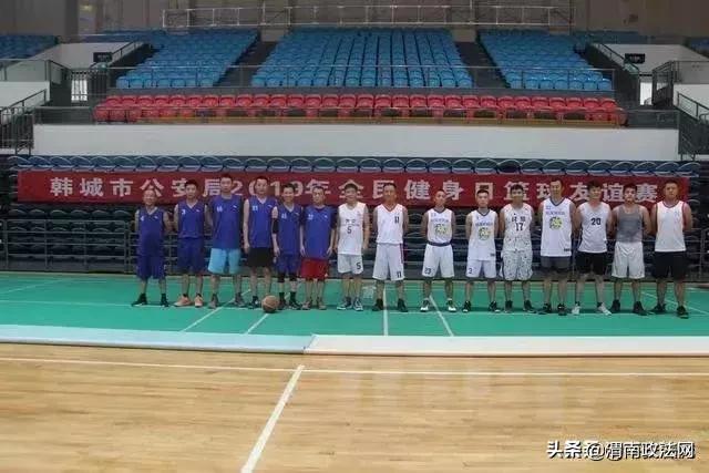 全民健身日标志,全民健身日活动展示