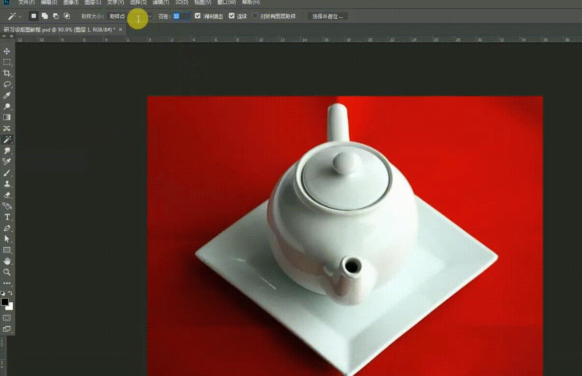 不会抠图咋办,抠图没有人像怎么抠