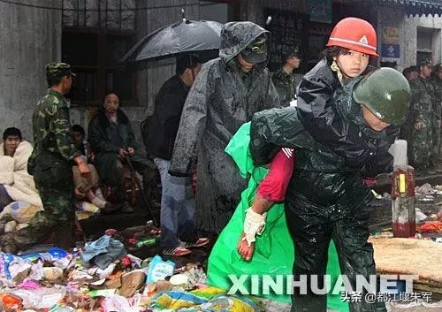 汶川地震十二周年：100张记录汶川地震的照片