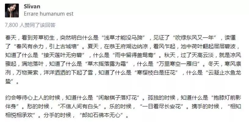 高中语文教材古诗文篇目大幅增加,新高考语文必背古诗文全国卷