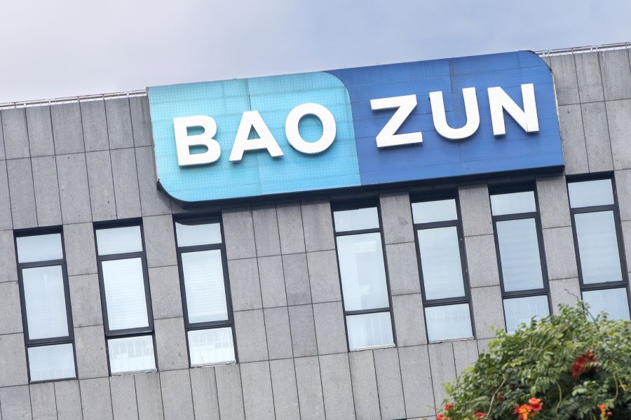 宝尊运营靠谱吗,宝尊盈利