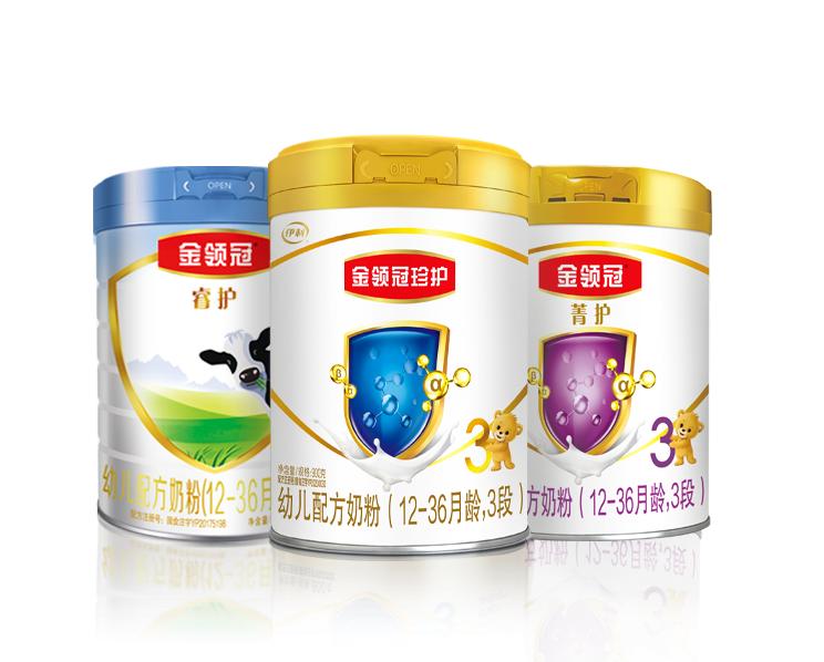 君乐宝奶粉哪个更容易吸收,君乐宝哪款奶粉深度水解