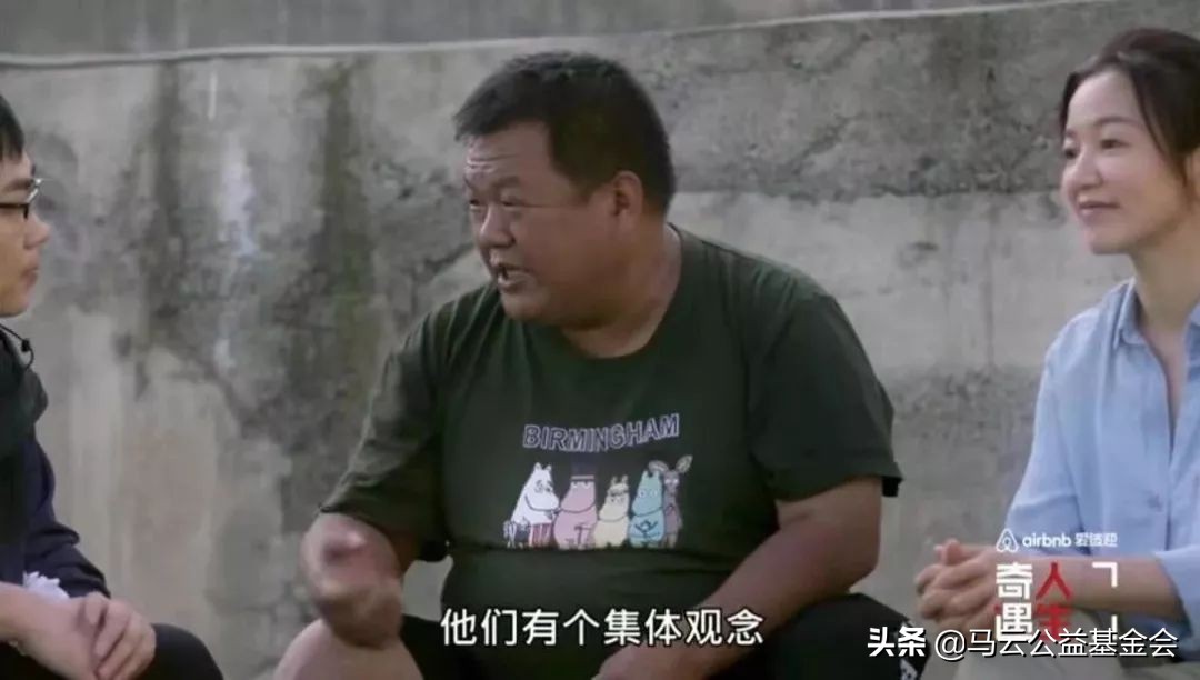 奇遇人生非洲大象,奇遇人生