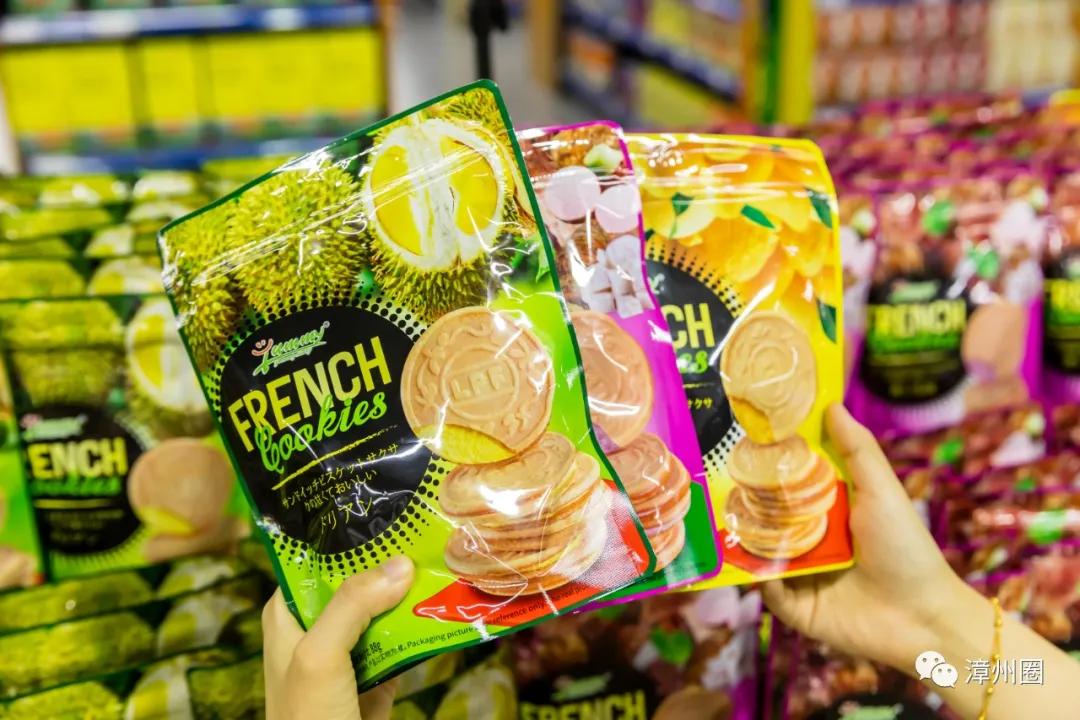 漳州市地摊市场,漳州摆地摊哪里拿货