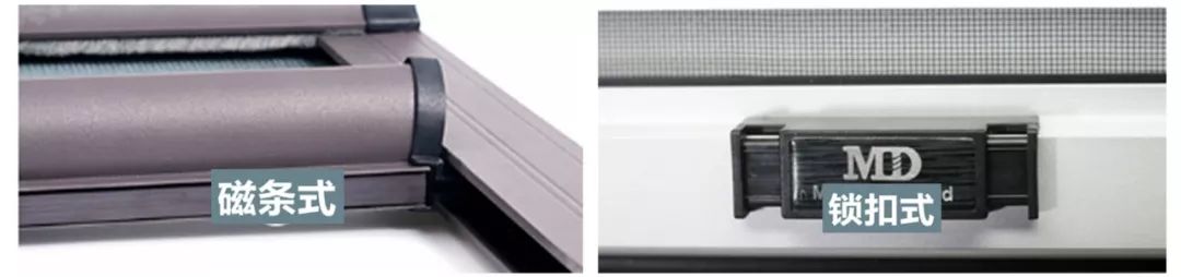 隐形纱窗和金刚网纱窗的制作,隐形金刚网纱窗制作过程