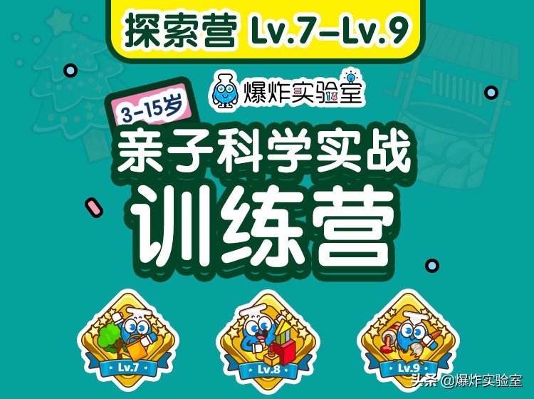 618年中好物大促销,618大促销狂欢惊喜