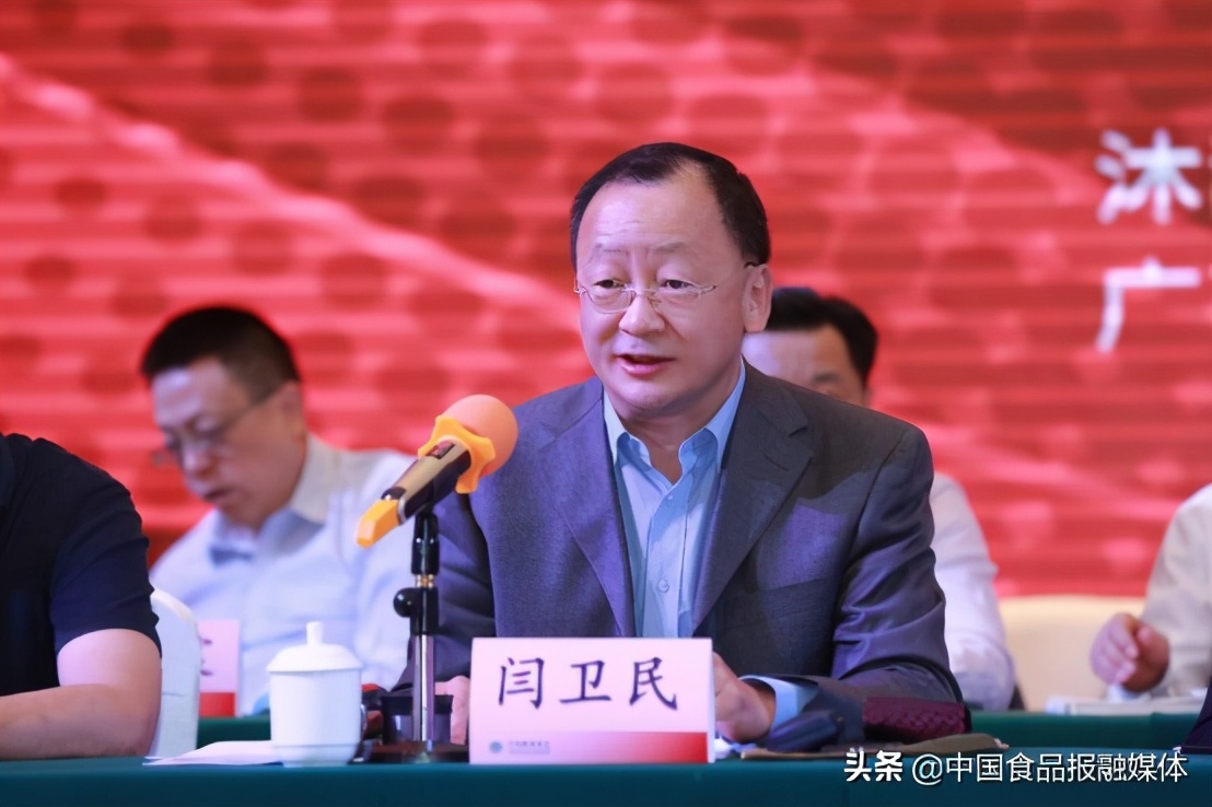 勠力同心建新功,糖业高质量发展方案