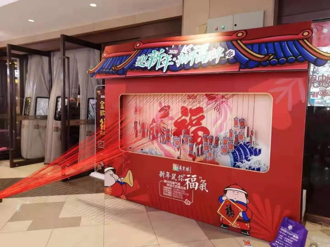 嗨吃嗨玩美食,嗨吃嗨玩的一天