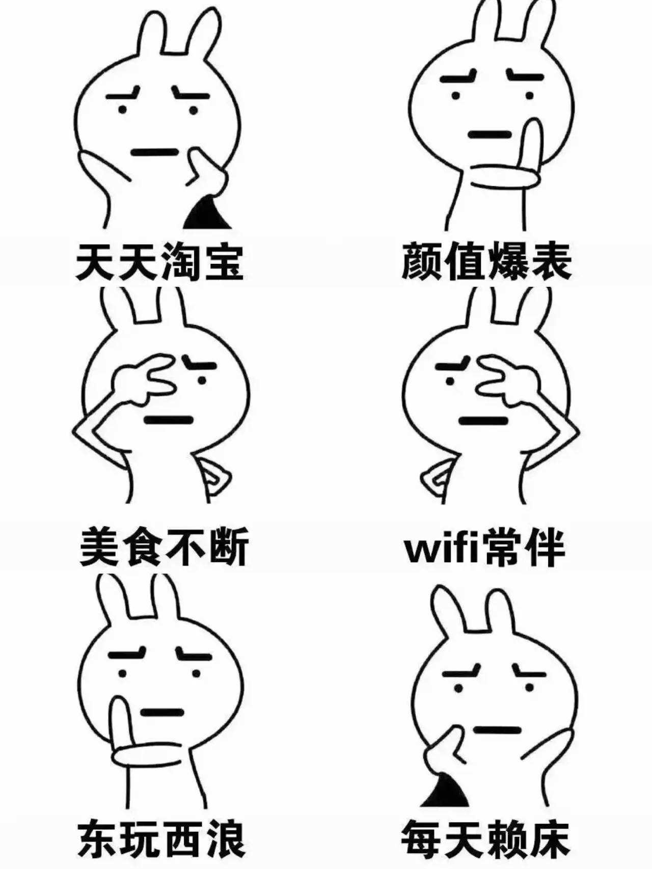 为什么上了大学更怀念高中：高中是身累，大学是心累，很真实！