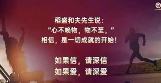 底层人员如何逆袭自己,底层如何逆袭实现阶层跨越