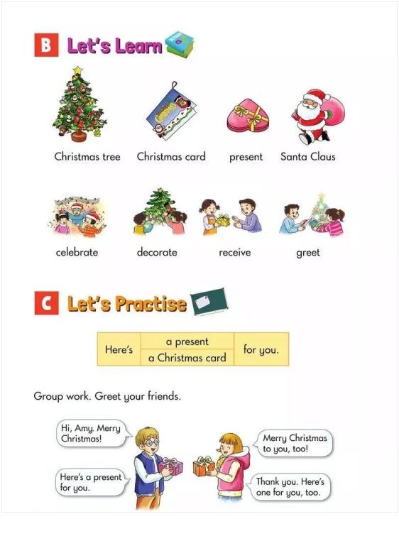 湘少版小学英语6年级上,湘少版小学英语六年级上册