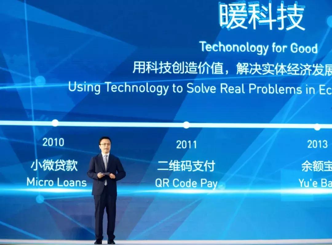 支付宝落伍了吗,支付宝面市时间