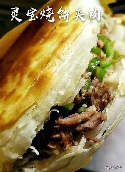 河南冬天的第一场大雪,2019的河南第一场雪