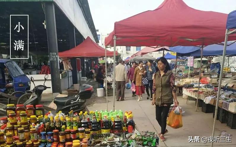 「夜听」小满，万物小得盈满