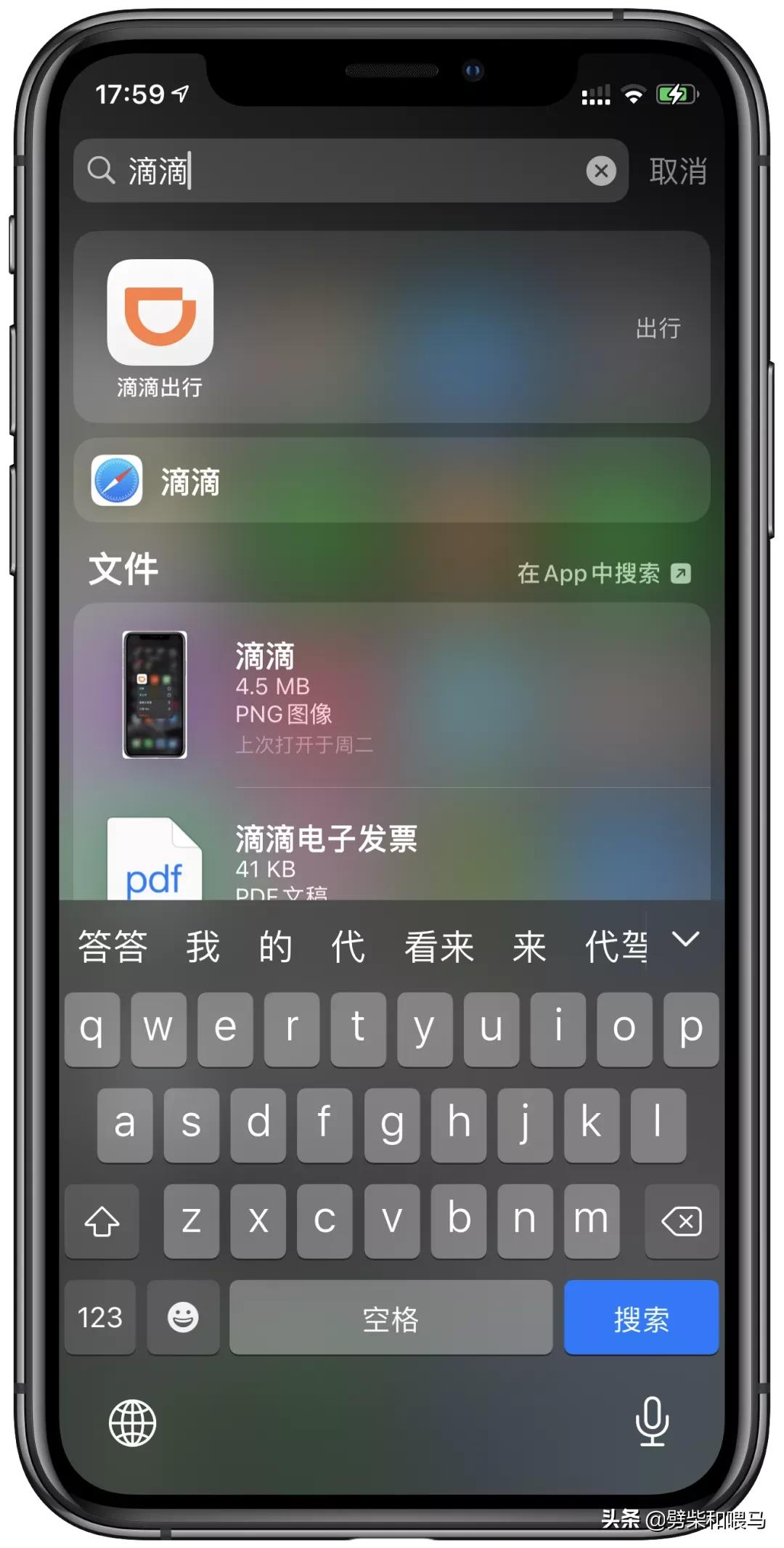 手机突然找不到已经下载的app,找不到iphone手机了怎么办