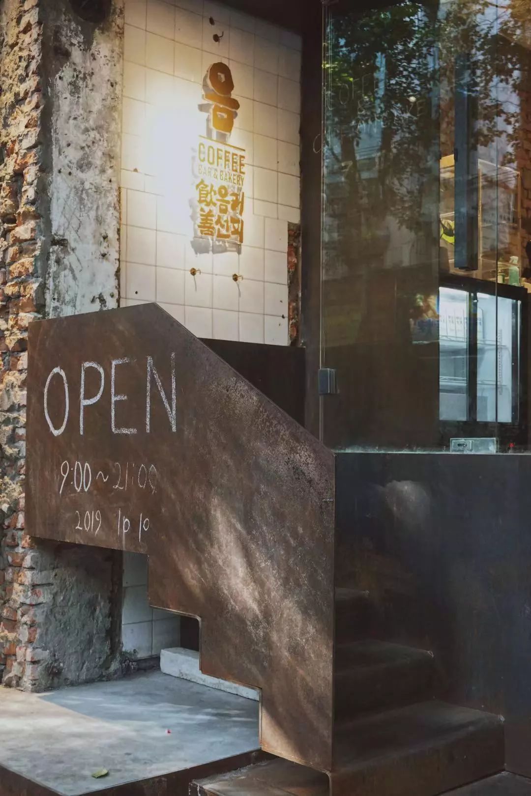 成都咖啡排名前十名,有趣的咖啡排名前十