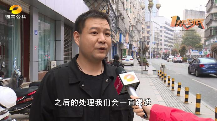 4个月宝宝手指剪流血了止不住血,四个月宝宝手指被剪出血