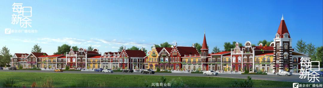 恒大最新观影活动,新余市恒大的最新信息