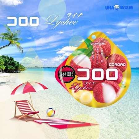 2019日本药妆店必买清单,日本药妆最新必买清单眼霜