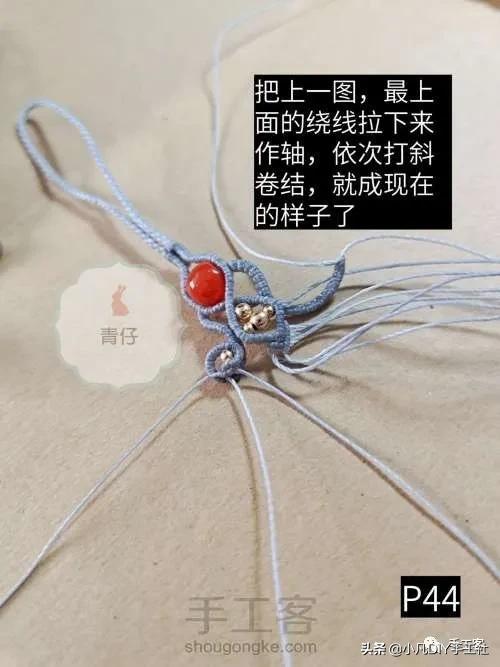 简单易学的手机链制作教程,手机链最新款教程