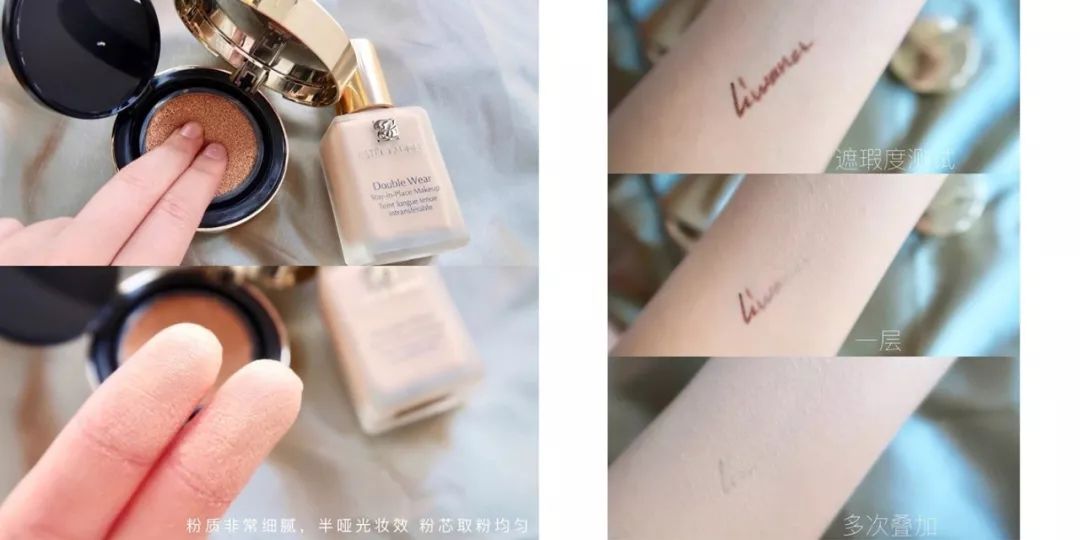 良心推荐一款气垫,一款性价比最高的气垫推荐