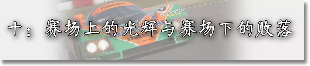 深度解析马自达到底怎么样,马自达到底有多好开过的人才知道