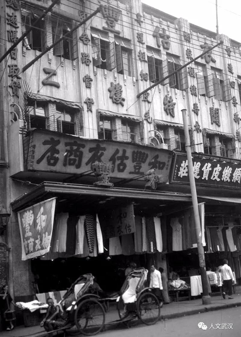 老行当视频,老行当视频全集