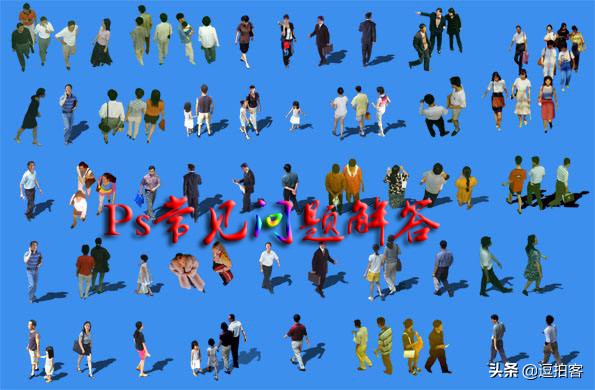 ps生成器出现问题,ps常见问题