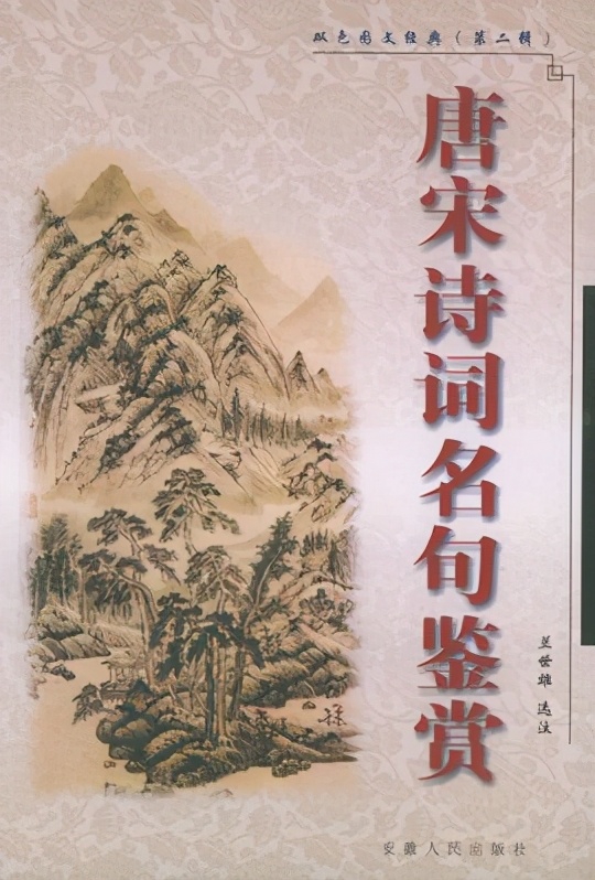 诗刊杂志社投稿,诗刊杂志社投稿要求